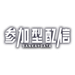 カラーバリエーション