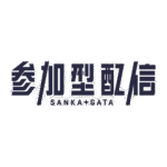 カラーバリエーション