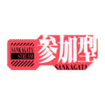 カラーバリエーション
