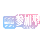 カラーバリエーション