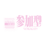 カラーバリエーション