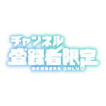 カラーバリエーション