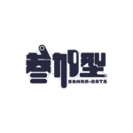 カラーバリエーション