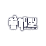 カラーバリエーション