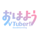 カラーバリエーション
