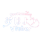 カラーバリエーション