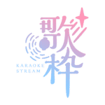 カラーバリエーション