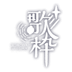 カラーバリエーション