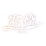 カラーバリエーション