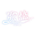 カラーバリエーション