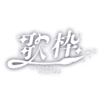 カラーバリエーション