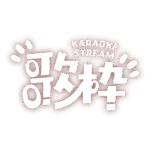 カラーバリエーション