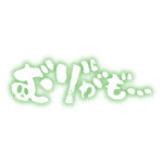 カラーバリエーション
