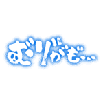 カラーバリエーション