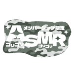 カラーバリエーション