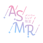 カラーバリエーション