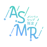 カラーバリエーション