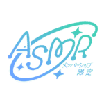 カラーバリエーション