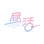 カラーバリエーション