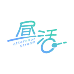 カラーバリエーション