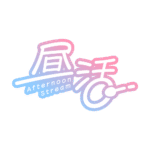 カラーバリエーション