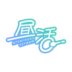 カラーバリエーション