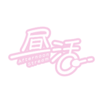 カラーバリエーション