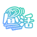 カラーバリエーション