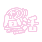 カラーバリエーション