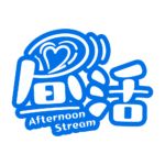 カラーバリエーション