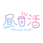 カラーバリエーション