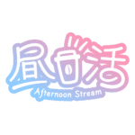 カラーバリエーション