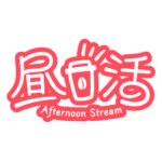 カラーバリエーション