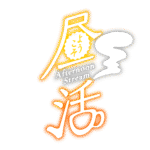 カラーバリエーション