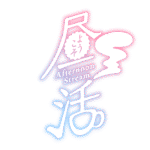 カラーバリエーション