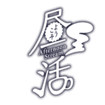 カラーバリエーション