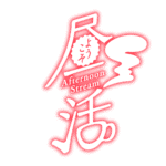 カラーバリエーション