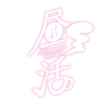 カラーバリエーション