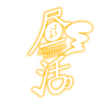 カラーバリエーション