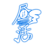 カラーバリエーション