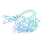 カラーバリエーション