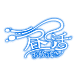 カラーバリエーション