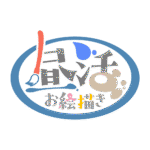 カラーバリエーション