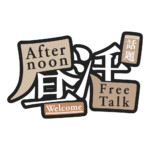 カラーバリエーション