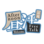 カラーバリエーション