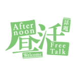 カラーバリエーション