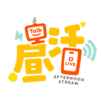 カラーバリエーション