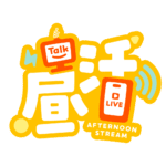 カラーバリエーション