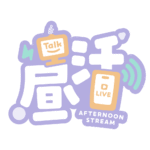 カラーバリエーション