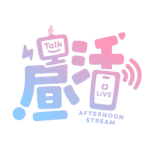 カラーバリエーション